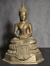 Antique Thai Bronze Buddha Statue 18cm High.