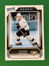 Hockey Card - Evgeni Malkin - Rookie - Victory - 304 - 2006-07 - NM. rookie card picture