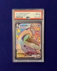 PSA 10 Lapras VMAX #SV111 Shining Fates 2021 Pokemon GEM MINT
