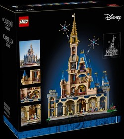 LEGO Disney:  Disney Cinderella Castle 43222 New & Unopened-Retired set