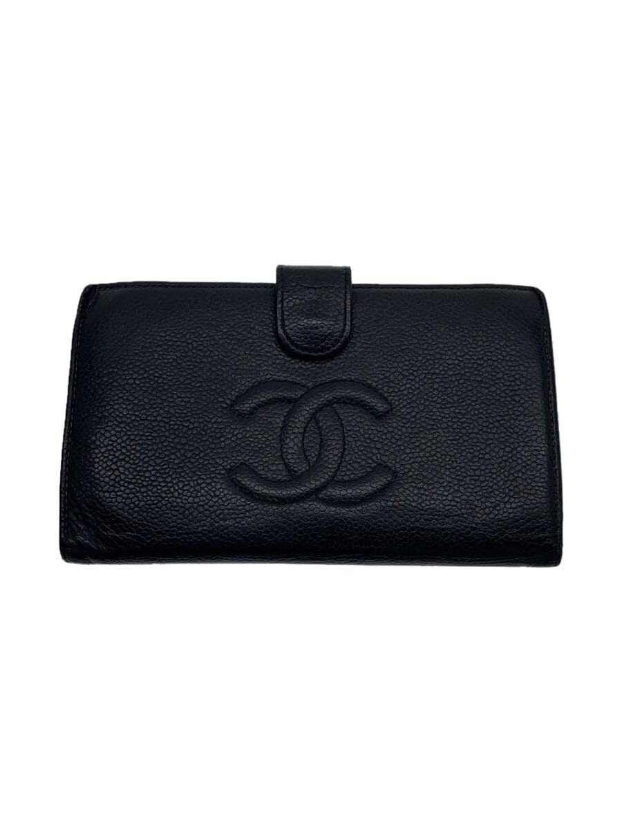 CHANEL Black Coco Mark Kiss Lock Bifold Long Wallet Pre-Loved