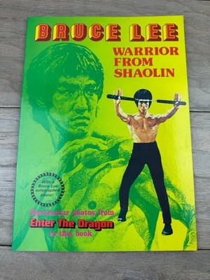 Bruce Lee Warrior From Shaolin 1980 Martial Arts missing photo insert