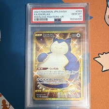 Snorlax 093/070 S5a: Peerless Fighters for sale | eBay