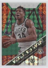 2019-20 Panini Mosaic Will to Win Green Prizm Giannis Antetokounmpo #12 0ru6