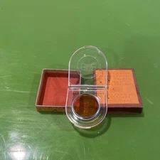 Zeiss Ikon Orange Lens Filter with Hard Case & Original Box S27 382/0