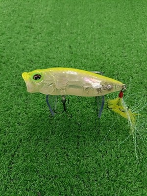 Megabass POP MAX Avalon Galaxy Chart Topwater Hard Bait