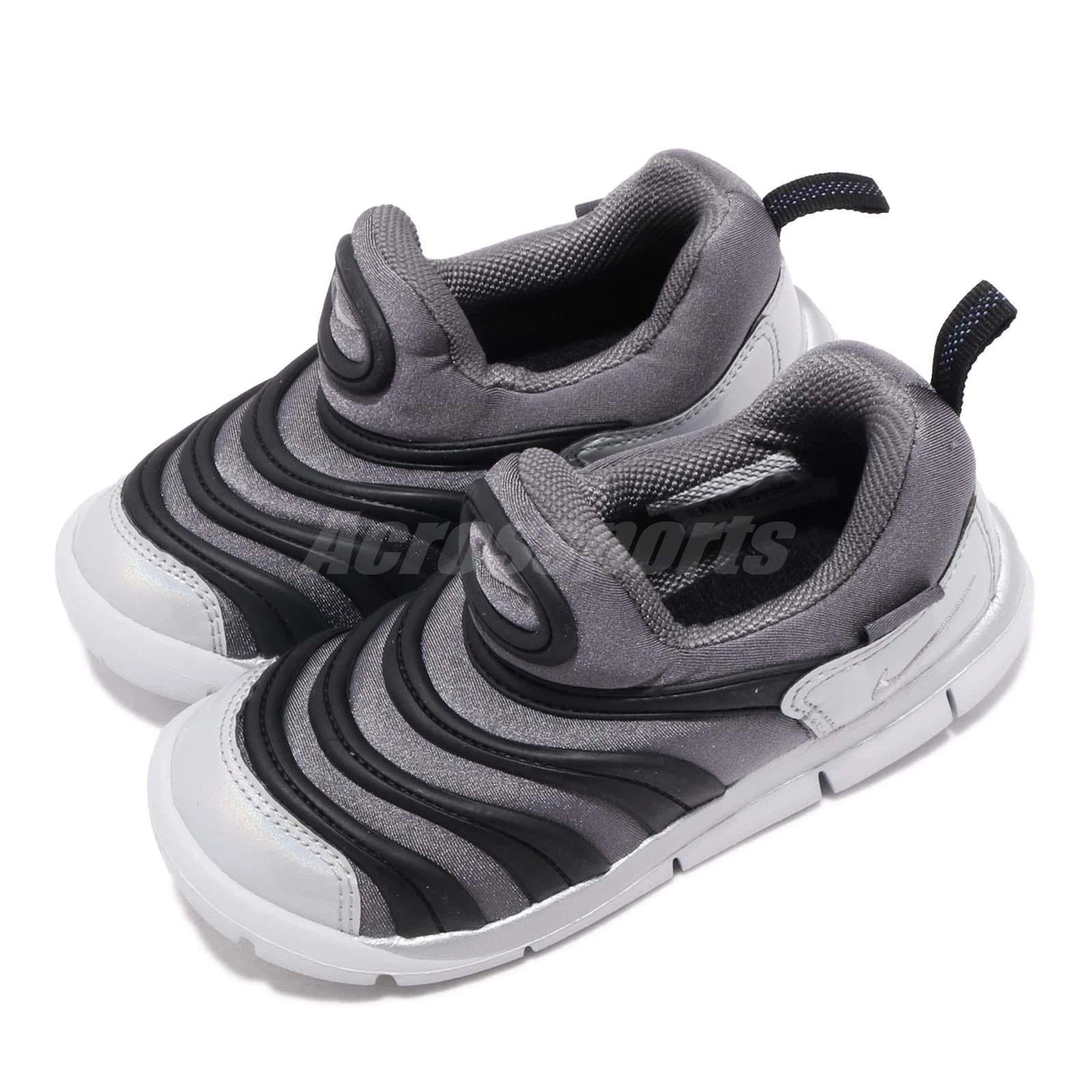 Nike dynamo deals free y2k