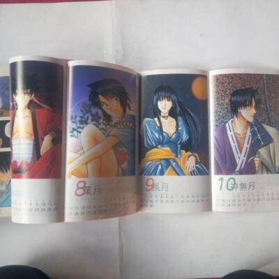 ジャンプ1997年25.29.34.40.43.52/99年27/2019年19 ジャンプ1997年25.29.34.40.43.52/99年27/2019年19 ジャンプ1997