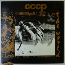 12" LP - CCCP - Il Mondo - K5747 - Lavato E Pulito