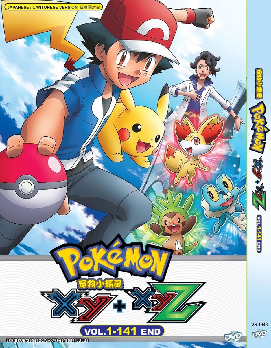 Pokemon Cartoon Pokemon Xy All Series In Hindi Xyz Series Pokemon - Main Image