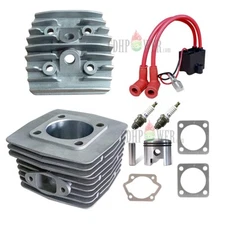 CDHPOWER LD100 Cylinder Set 50MM-Upgraded YD100 Cylinder-LD100 Replacement Parts