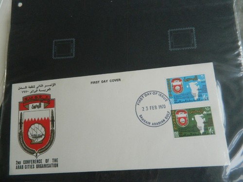 BRITISH COMMONWEALTH MIDDLE EAST STAMPS COLLECTION ON PAGES - Picture 22 of 24
