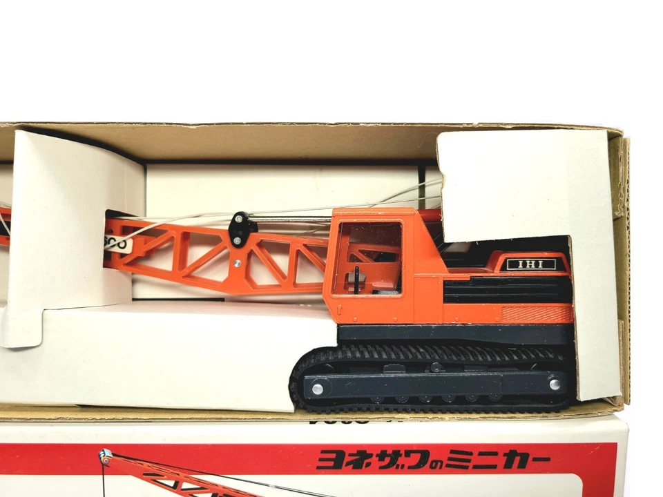 IHI K1600 Lattice Crane with Clam Bucket - Diapet 1:50 Scale Diecast Model #K-21 - Image 3 of 4