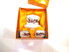 Children's Chinese tea set, NIB, dragon theme