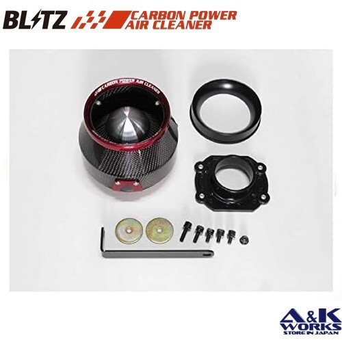 BLITZ 35264 CARBON POWER Air cleaner Kit TOYOTA RAIZE 1KR-VET AIR