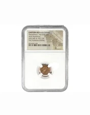 Ancient Rome NGC Certified - Theodosius - 379-395 AD - 1600 Yr Old Empire Relic