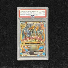 Charizard 091/087 Cp6: Expansion Pack 20th Anniversary for sale | eBay
