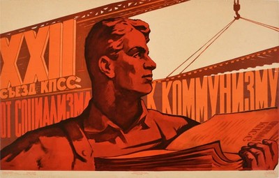 XXII. Kongress der Kommunistischen Partei UdSSR