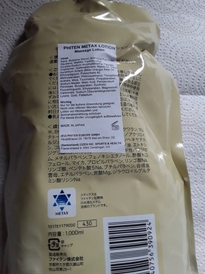 Phiten Metax Lotion 1 Liter - Massagecreme Neu 