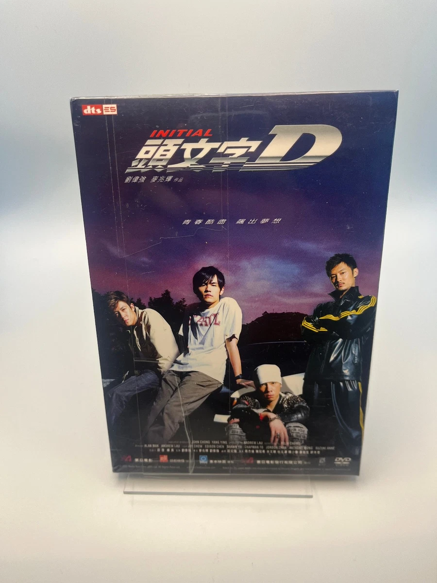 Initial D DVDs 2000-2009 Release Year for sale | eBay
