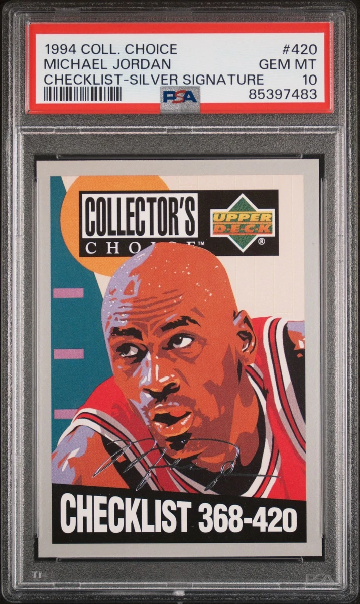 その他 jordan psa10 PSA 10 MICHAEL JORDAN 1994-95 Skybox Emotion N-TENSE #45 JSY Bulls