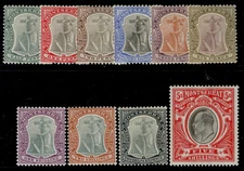 MONTSERRAT EDVII SG14-23, 1903 complete set, M MINT. Cat £275.