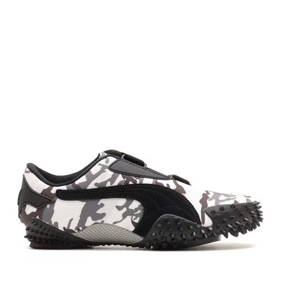 Size 7 - Puma Mostro Camo - Wild Willow Dark Olive for sale online