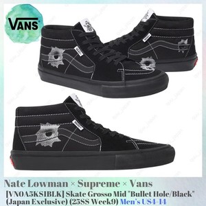 Vans Sk8 Mid Grosso | eBay