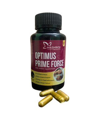 100% Pure Ayurvedic Capsules For Hardcore Strength & Stamina 60caps SF