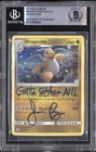 Pokemon Jason Paige signed 2017 Sun Moon 96 Dragonite BGS Auth Auto
