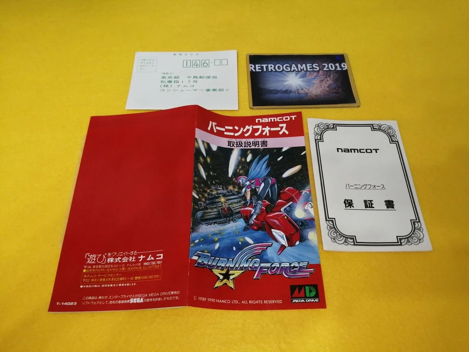BURNING FORCE SEGA Mega Drive / GENESIS REG CARD - Image 4 of 4
