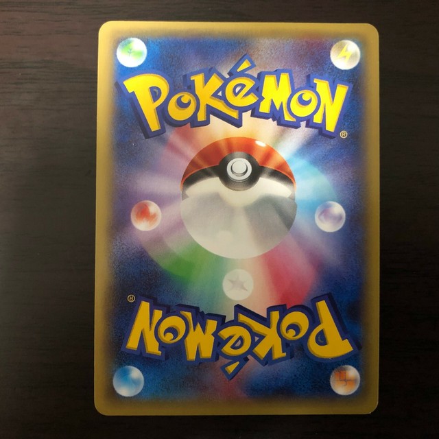 Regigigas Pokemon Card No.486 Game Anime TCG NINTENDO