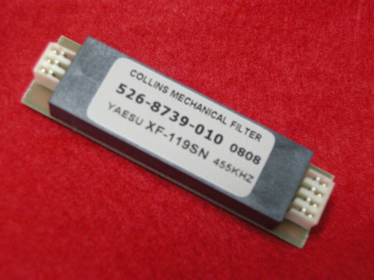 Yaesu SSB Filter XF-119SN 2.3KHz SSB Collins Mechanical Filter