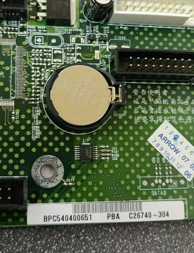 Intel SE7501CW2 C26740-304 Socket 604 Serverboard w/2x 2.4GHz CPU, 1GB & I/O  - Image 3 of 3