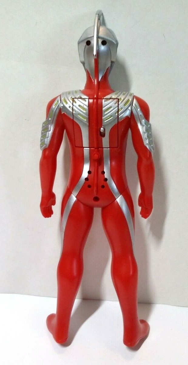 Ultraseven 21 Battery Powered 11