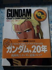 Gundam Char's Counterattack Newtype 100% Collecton Art Book