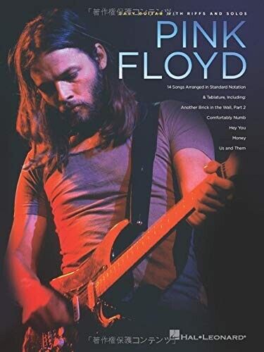 Pink Floyd Easy Guitar with Riffs and Solos - Paperback Hal Leonard - Picture 1 of 1