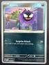 Pokemon: Perfect Order: Gastly...Card # 048/088...Reverse Holo...Mint Condition
