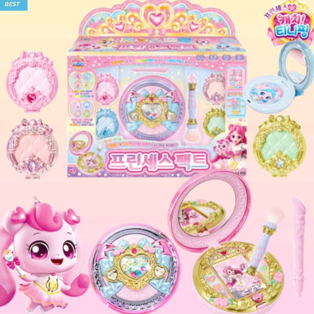 h//pe princess ナムユジュ ヒポプリ popup 5000円トレカ h//pe princess ナムユジュ ヒポプリ popup 5000円トレカ h//pe