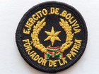 BOLIVIA - Military Vintage Old patch with Flag Official Bolivian Army Issued