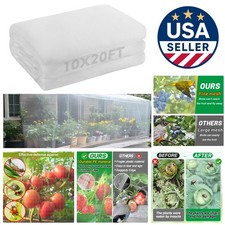 Adjustable 10x20ft Garden Netting - Transparent Pest Protection for Plants