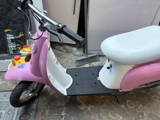Razor Kids Electric Scooter