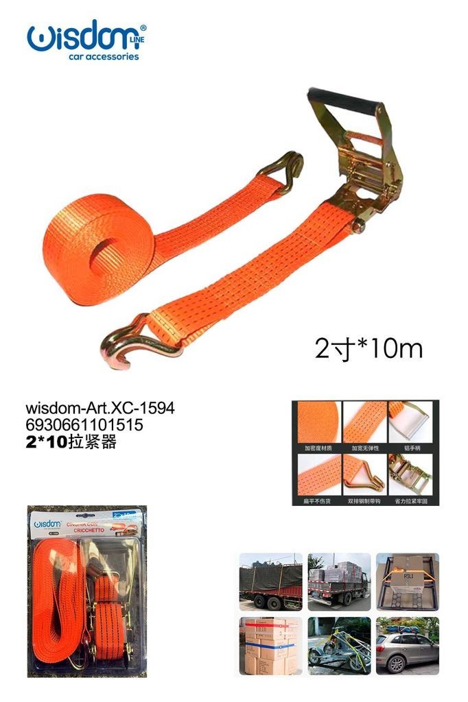 Cinghia di Tensione con Cricchetto Professionale XC-1594 Arancione 10 Metri wis