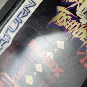 Battle Arena Toshinden Remix (Sega Saturn) Complete Tested