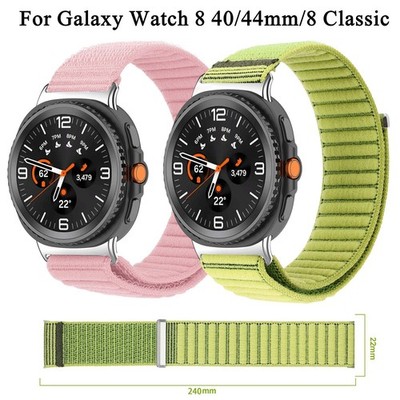 Soft Adjustable Replacement Nylon Loop Sport Band For Galaxy Watch 8/8 Classic