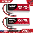 2x 4S 14.8V 2200mAh Deans LiPo Battery for RC Car Truck Racing Boat FPV UAV