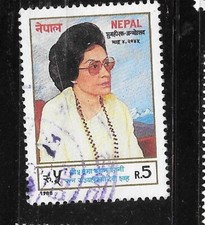 NEPAL SC# 367 1988 QUEEN MOTHER XF POSTALLY USED COMMEMORATIVE OLD STAMP