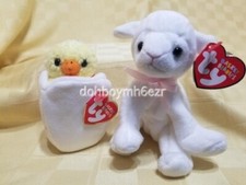 Ty Beanie Baby Basket Beanies Easter Spring Lullaby Eggbert Chick Lamb plush LOT