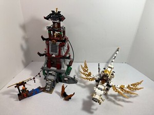 ベルクト5基 Lego 70594 | eBay