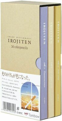 NEW・F/S】 Tombow Coloring Pencil Irojiten No.1-3 Complete Set 90